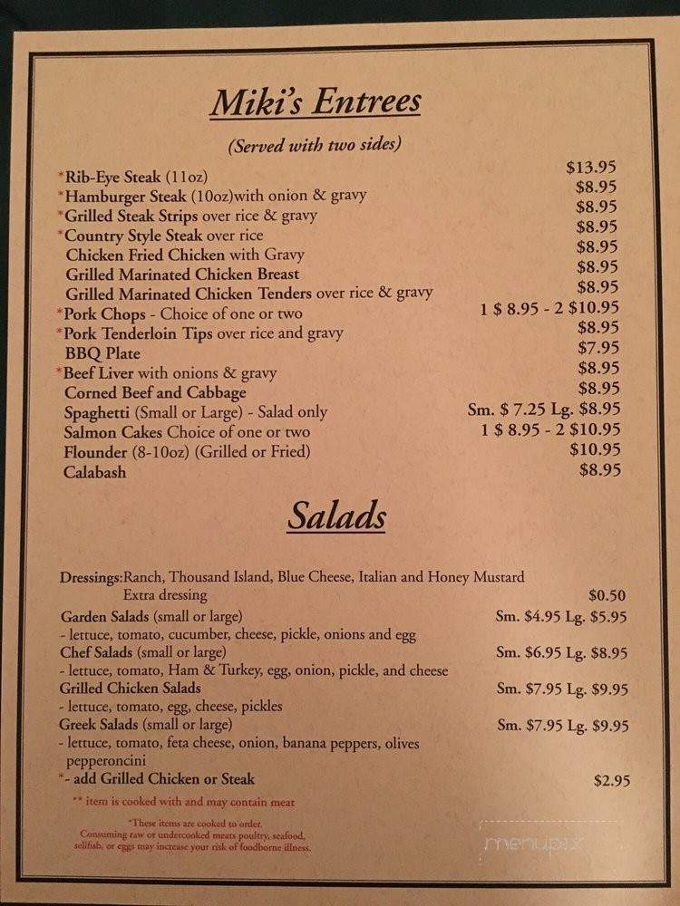 Miki's Restaurant - Matthews, NC menu_pic