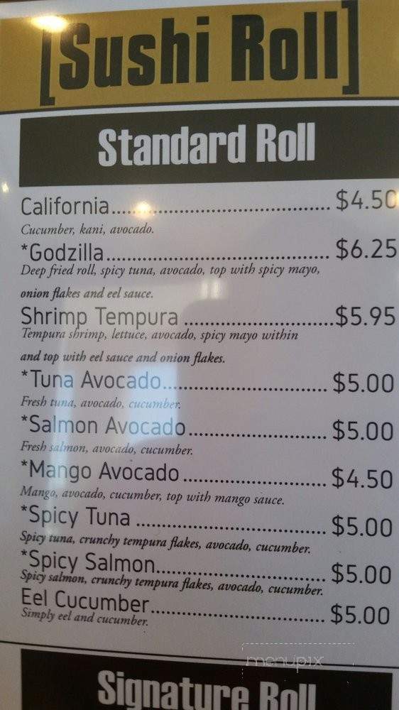 Saru Bar and Grill - Indian Trail, NC menu_pic