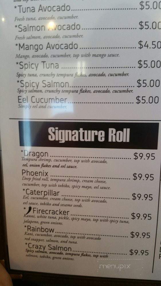 Saru Bar and Grill - Indian Trail, NC menu_pic