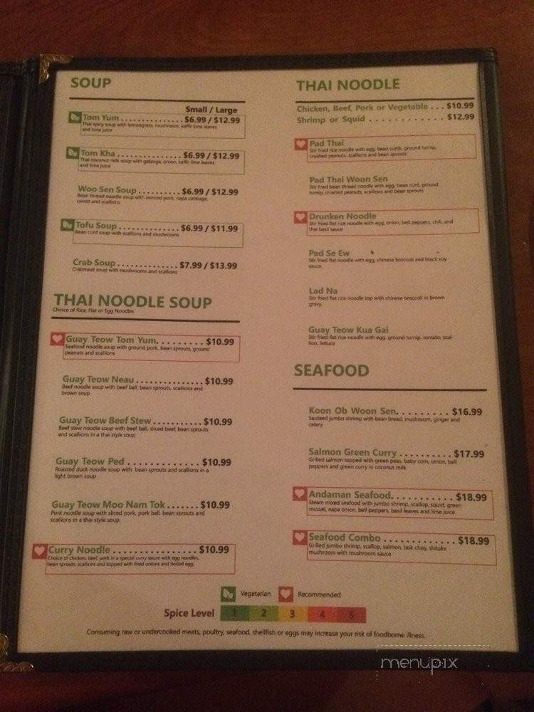 The Valley Thai Restaurant - Las Vegas, NV menu_pic