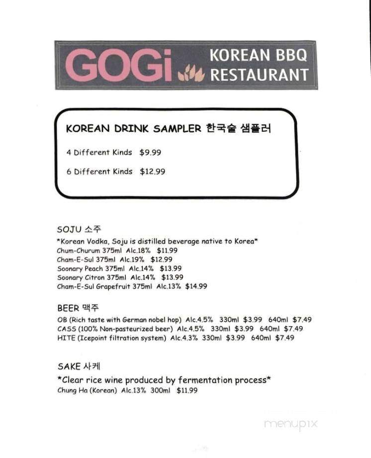 GOGI Korean BBQ - Columbus, OH menu_pic