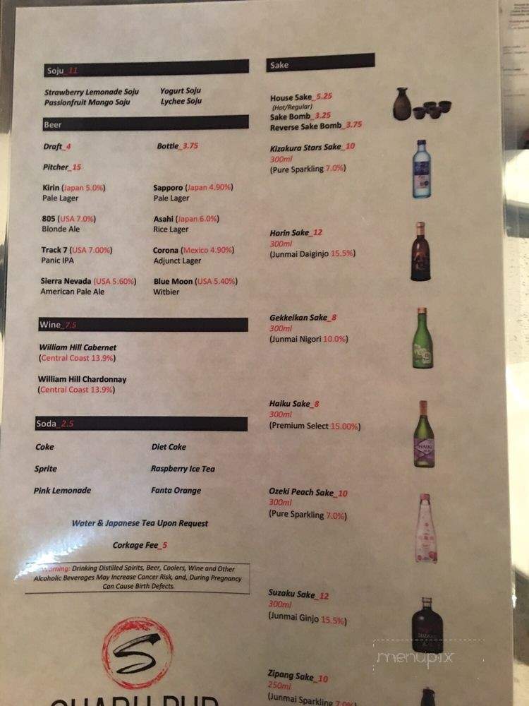 Shabu Pub - Sacramento, CA menu_pic