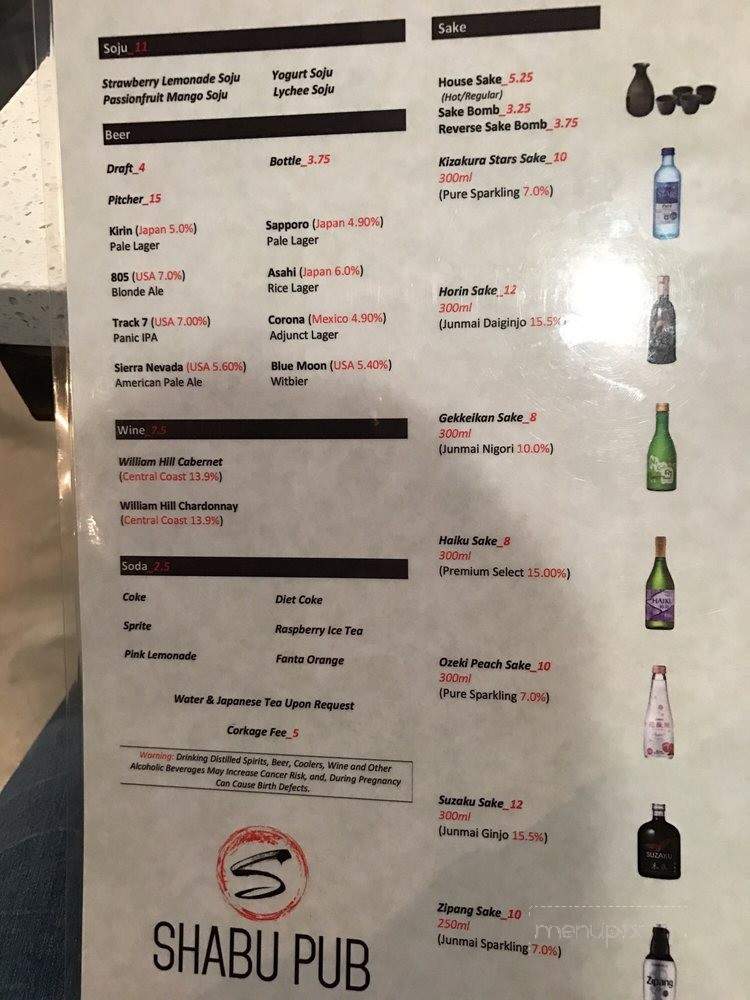 Shabu Pub - Sacramento, CA menu_pic