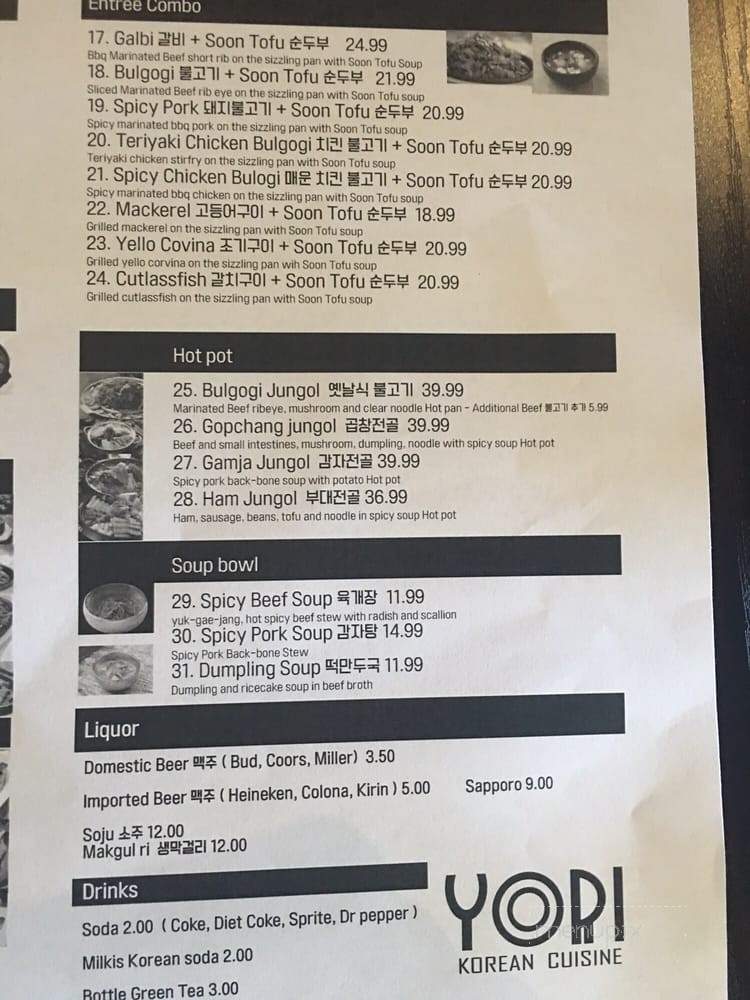 Yori - Chesterfield, MO menu_pic