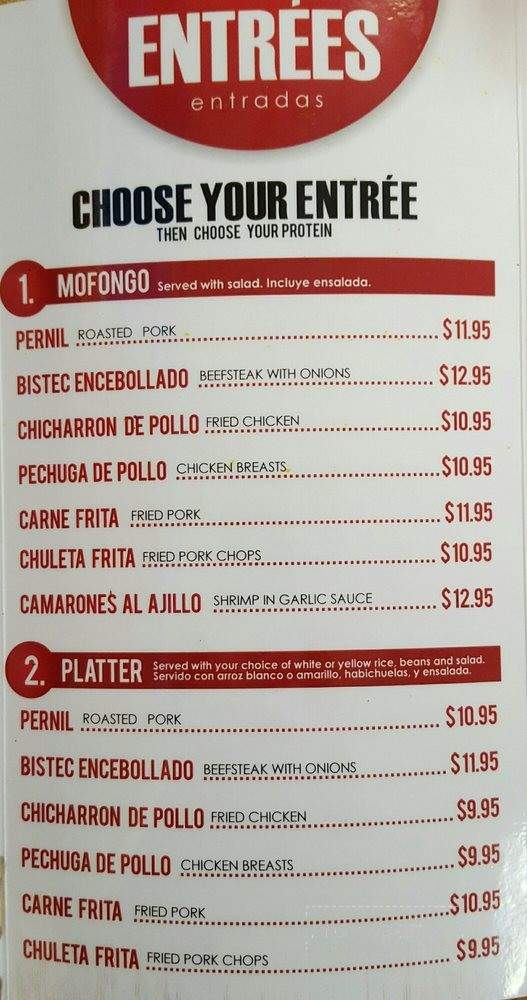 El Mofongo - Arlington, TX menu_pic