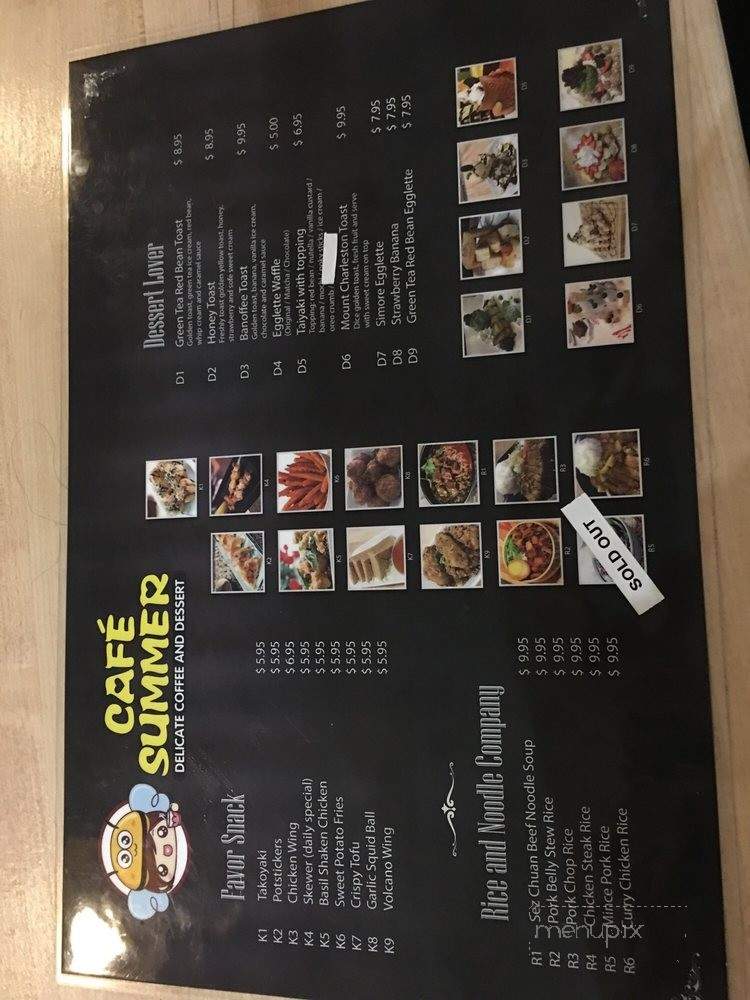 Cafe Summer - Las Vegas, NV menu_pic