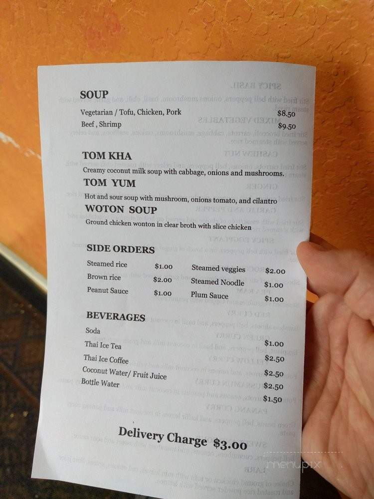 Al Thai Food - Portland, OR menu_pic