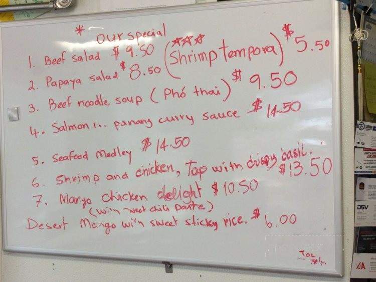 Al Thai Food - Portland, OR menu_pic