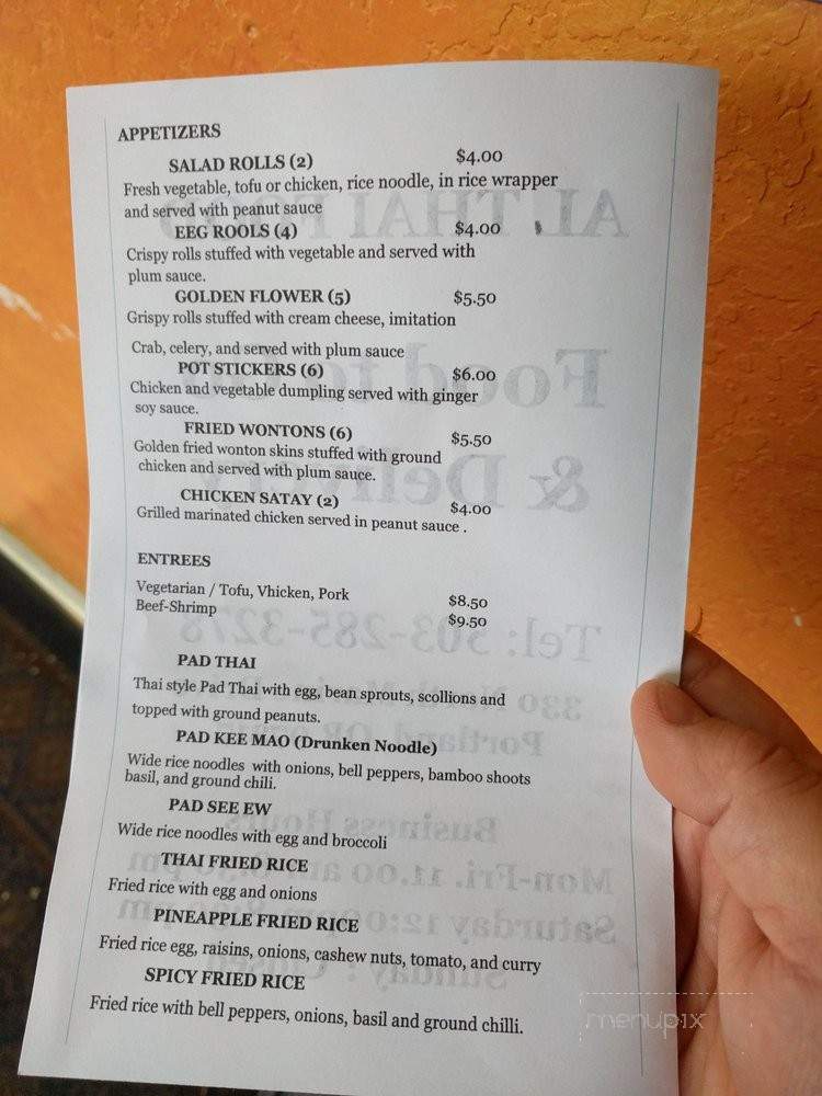 Al Thai Food - Portland, OR menu_pic