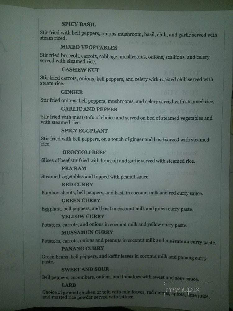 Al Thai Food - Portland, OR menu_pic