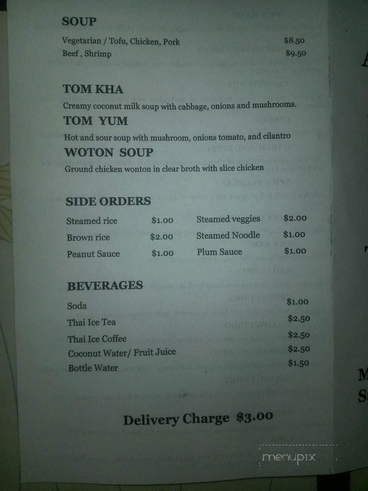Al Thai Food - Portland, OR menu_pic