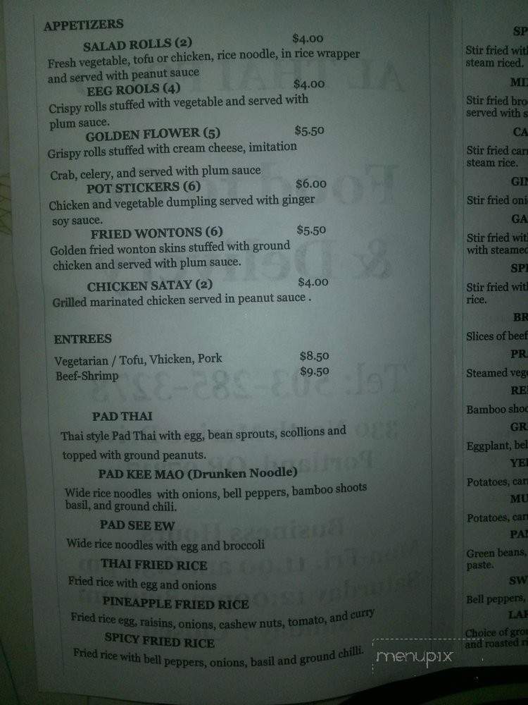 Al Thai Food - Portland, OR menu_pic