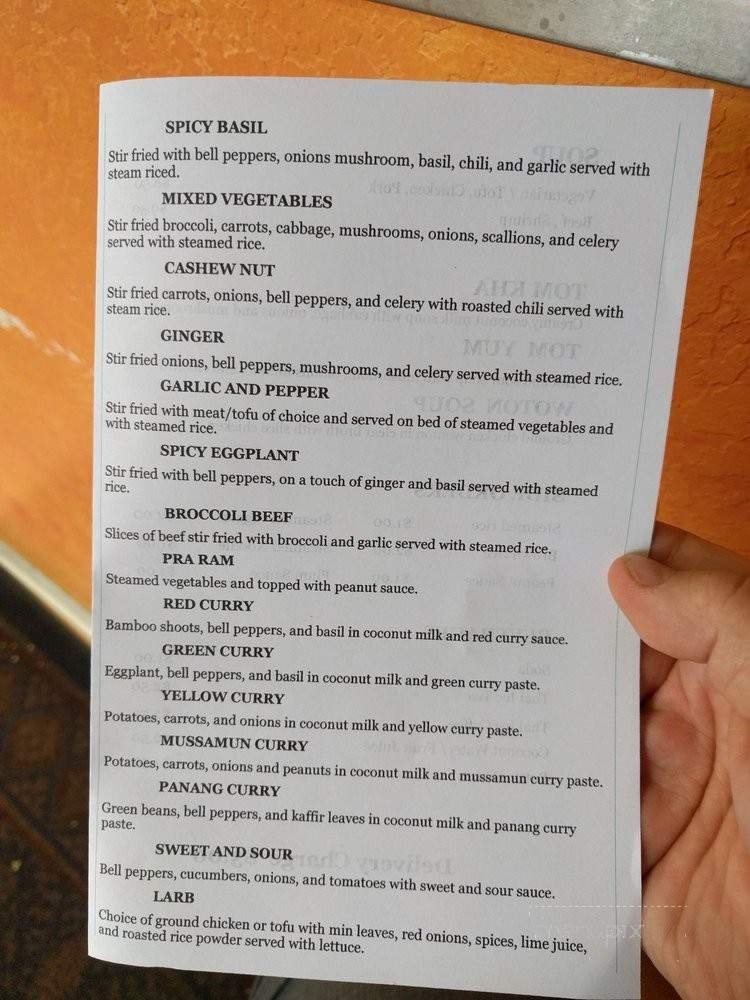 Al Thai Food - Portland, OR menu_pic