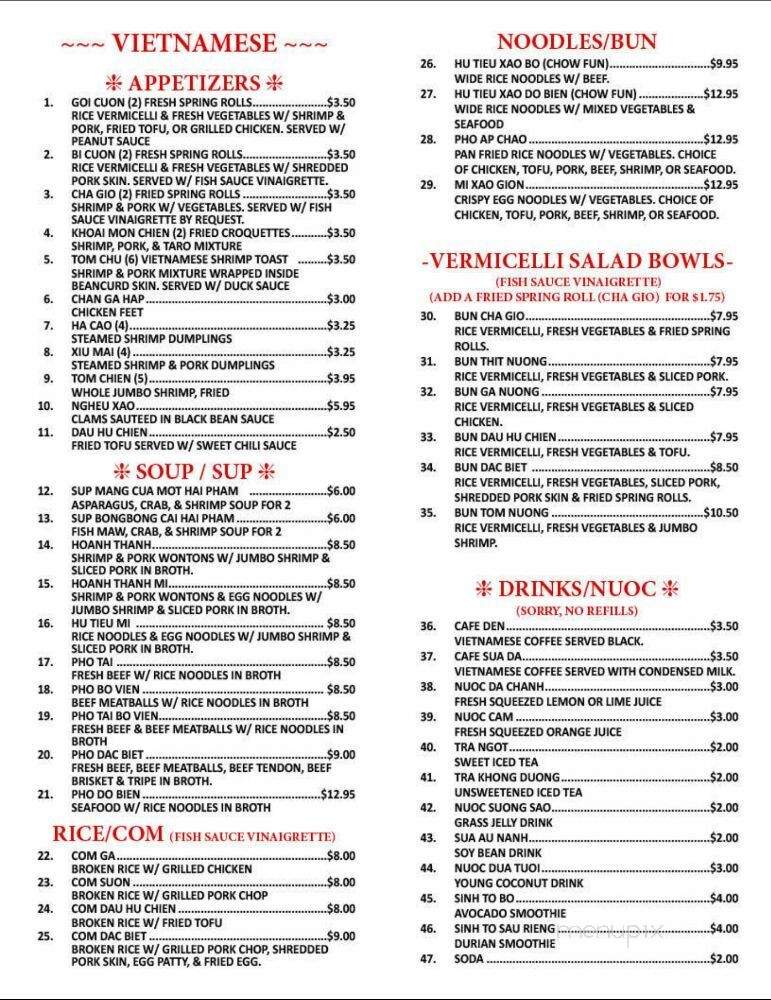 Ken Vuong Chinese & Vietnamese Restaurant - Lancaster, PA menu_pic