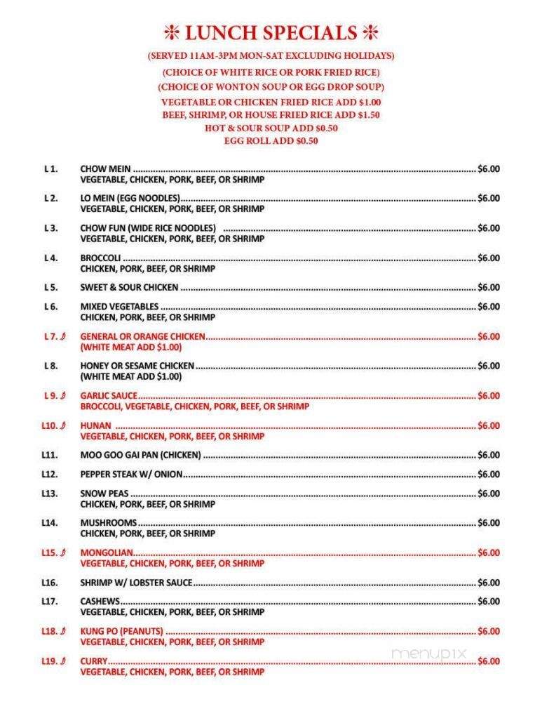 Ken Vuong Chinese & Vietnamese Restaurant - Lancaster, PA menu_pic