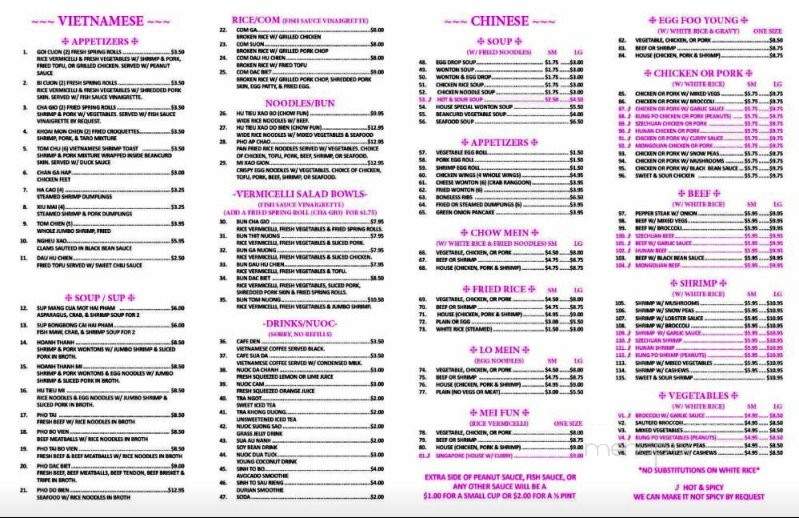 Ken Vuong Chinese & Vietnamese Restaurant - Lancaster, PA menu_pic