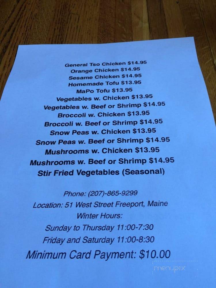Li's Place - Freeport, ME menu_pic