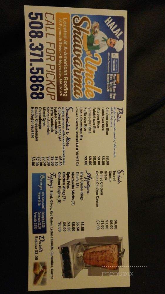 Uncle Shawarma - Bridgewater, MA menu_pic