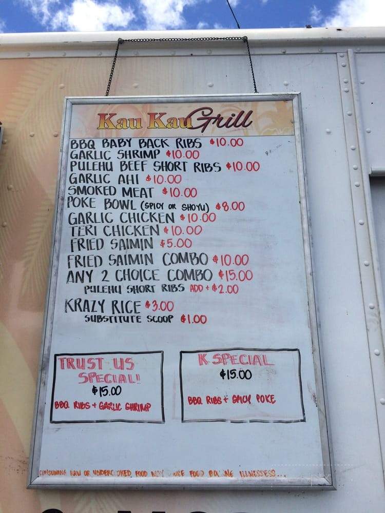 /29267965/Kaukau-Grill-Honolulu-HI - Honolulu, HI