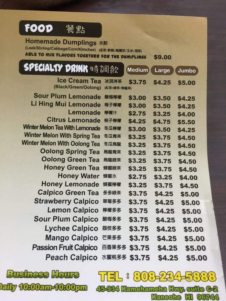 Tea Home - Kaneohe, HI menu_pic