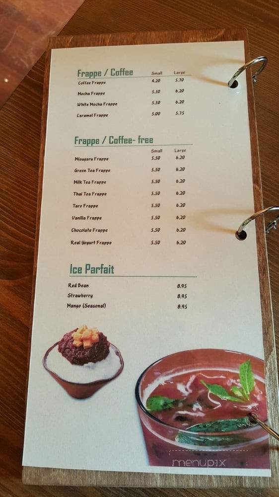 Timeout - Gardena, CA menu_pic