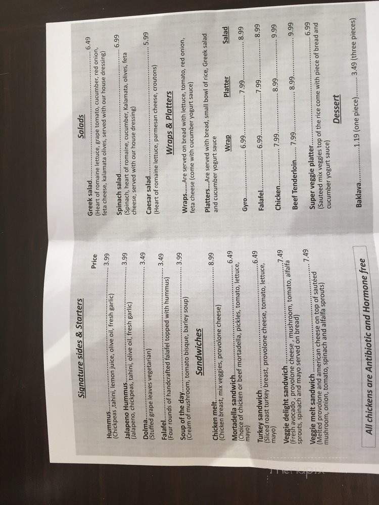 Artin Cafe' - Costa Mesa, CA menu_pic