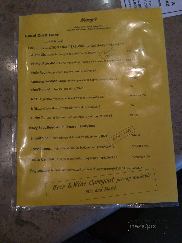Harry's - Baltimore, MD menu_pic