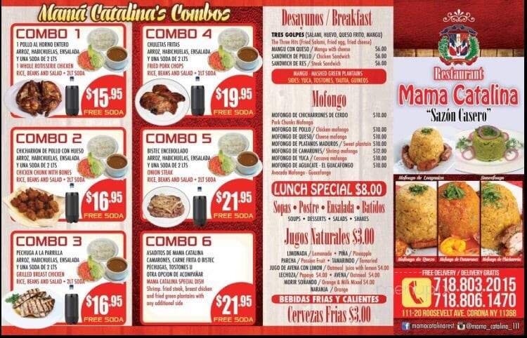 Mama Catalina Restaurant - Queens, NY menu_pic