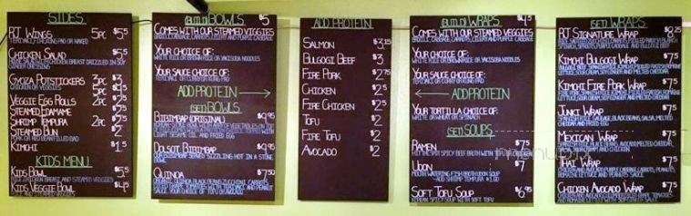 Rice Junkies - Portland, OR menu_pic