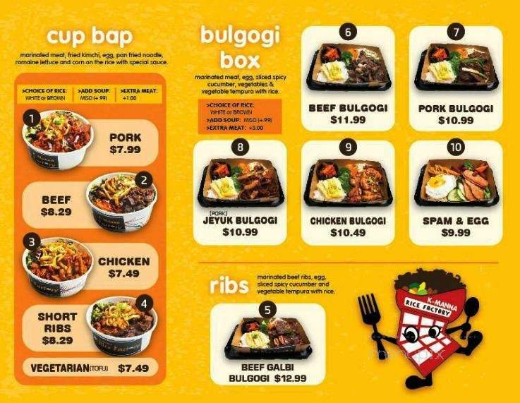 K Manna Rice Factory - Odenton, MD menu_pic