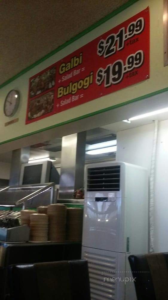Eden Garden - Barstow, CA menu_pic