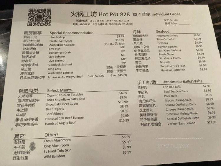 Hot Pot 828 - Brooklyn, NY menu_pic