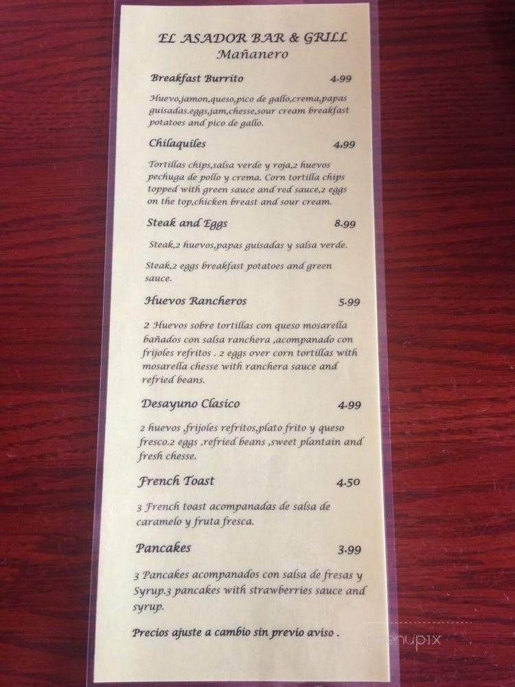 El Asado - Los Angeles, CA menu_pic