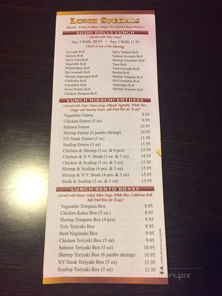 Sakura - Silver City, NM menu_pic
