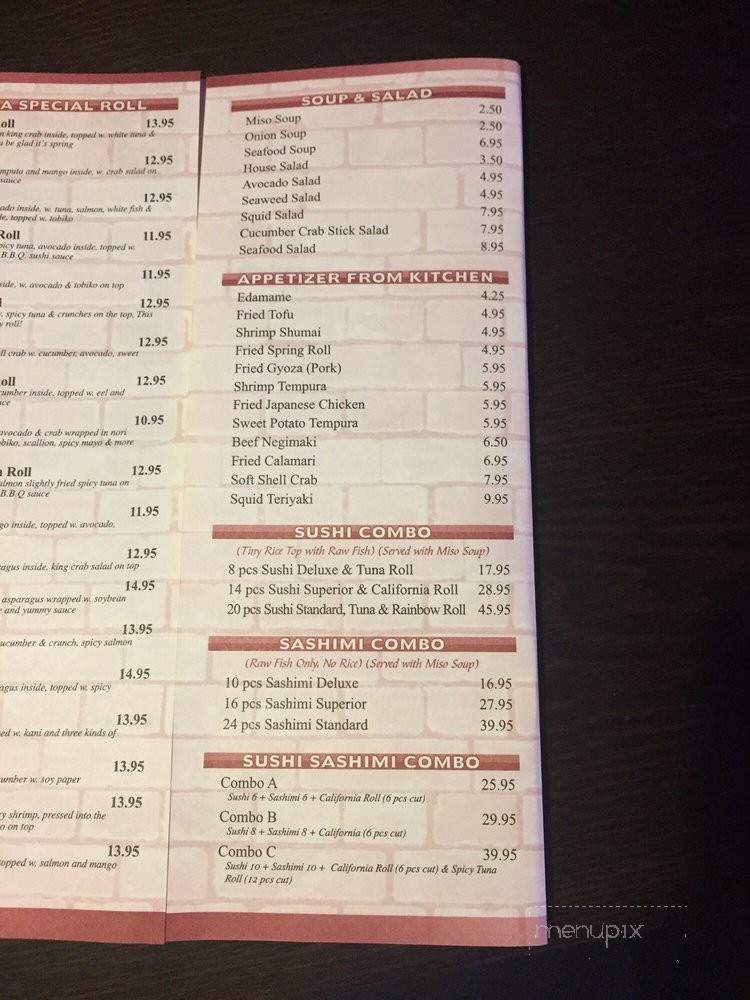 Sakura - Silver City, NM menu_pic