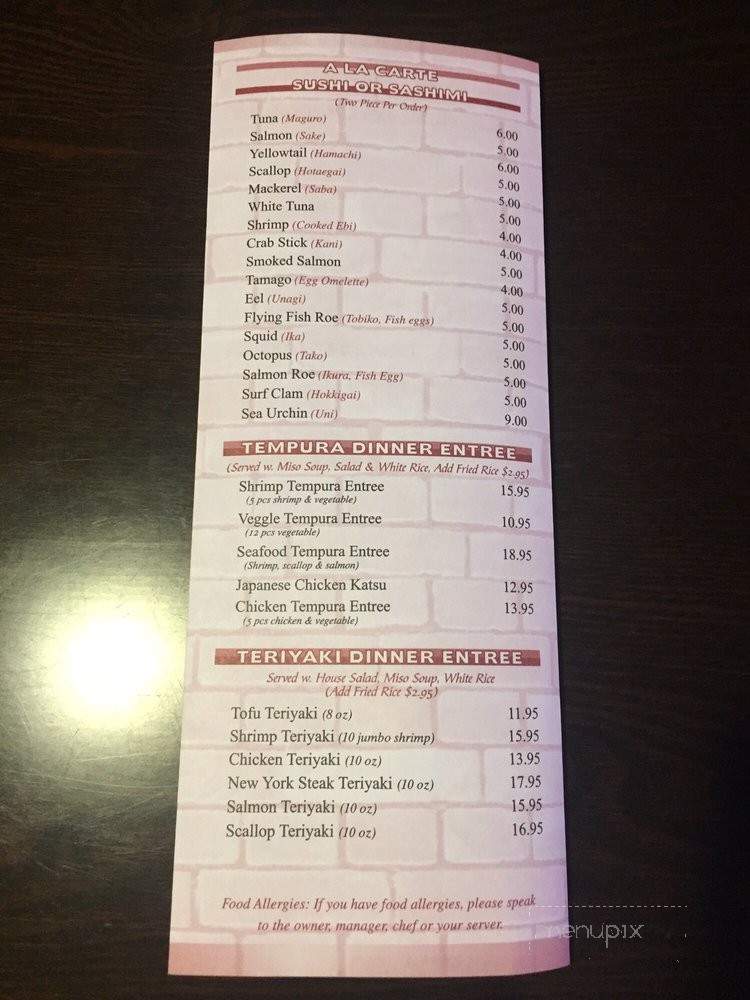 Sakura - Silver City, NM menu_pic