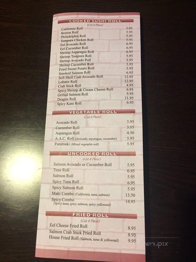 Sakura - Silver City, NM menu_pic