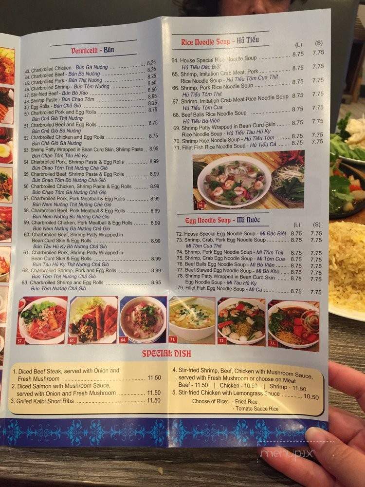 Pho Fula II - City of Industry, CA menu_pic