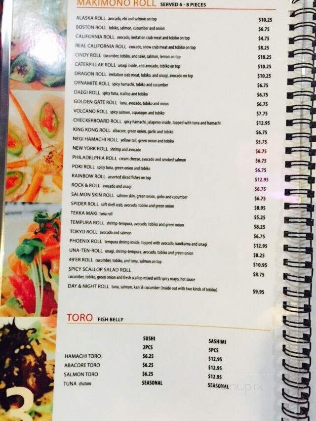 Meshi Sushi - San Francisco, CA menu_pic