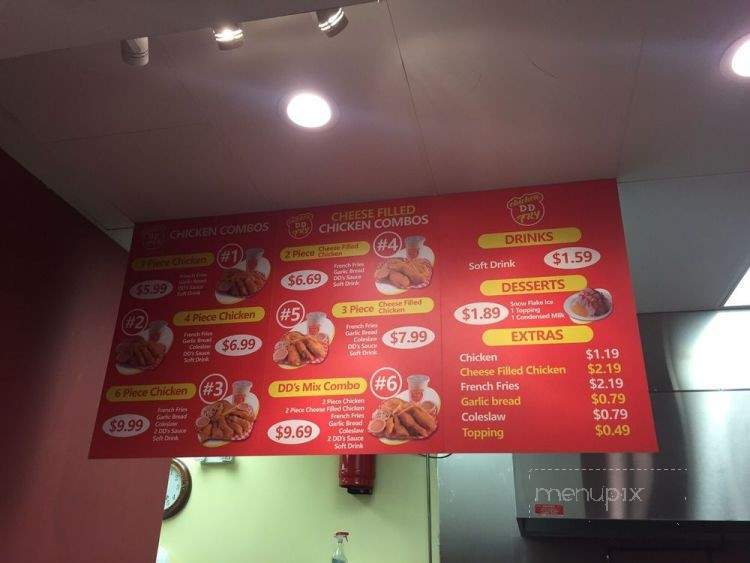 DD Fry Baldwin Park - Baldwin Park, CA menu_pic
