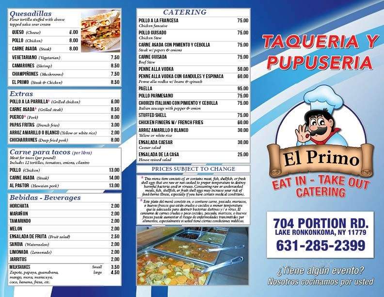 Taco El Primo Restaurant - Lake Ronkonkoma, NY menu_pic