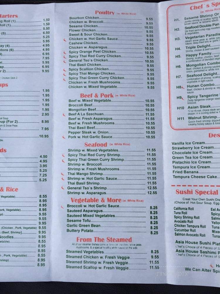 Asia House - Toccoa, GA menu_pic