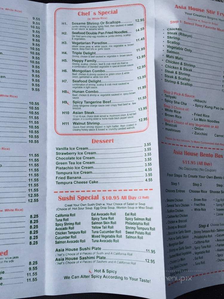Asia House - Toccoa, GA menu_pic