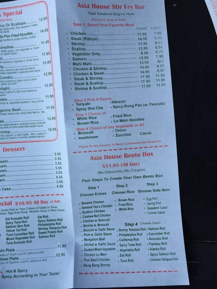 Asia House - Toccoa, GA menu_pic