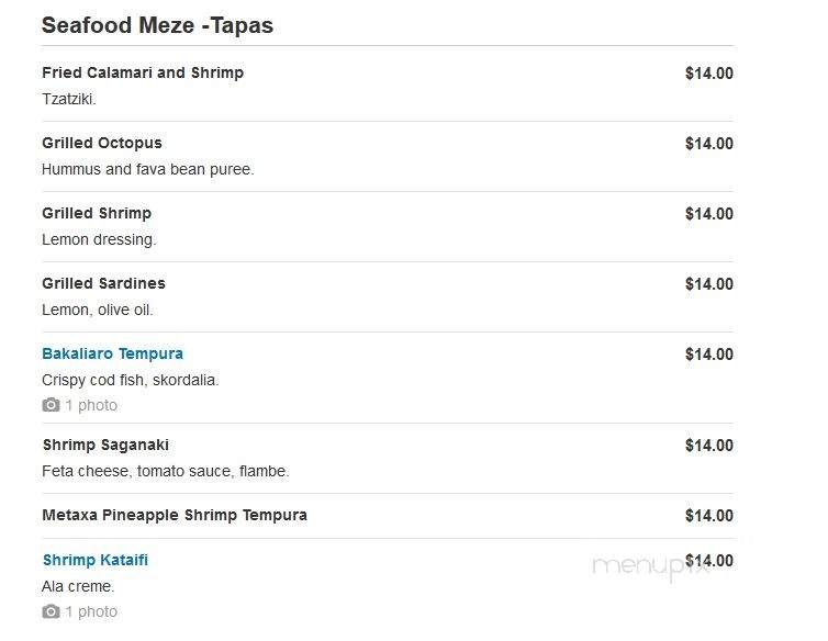 Eat Greek Taverna - Miami Beach, FL menu_pic