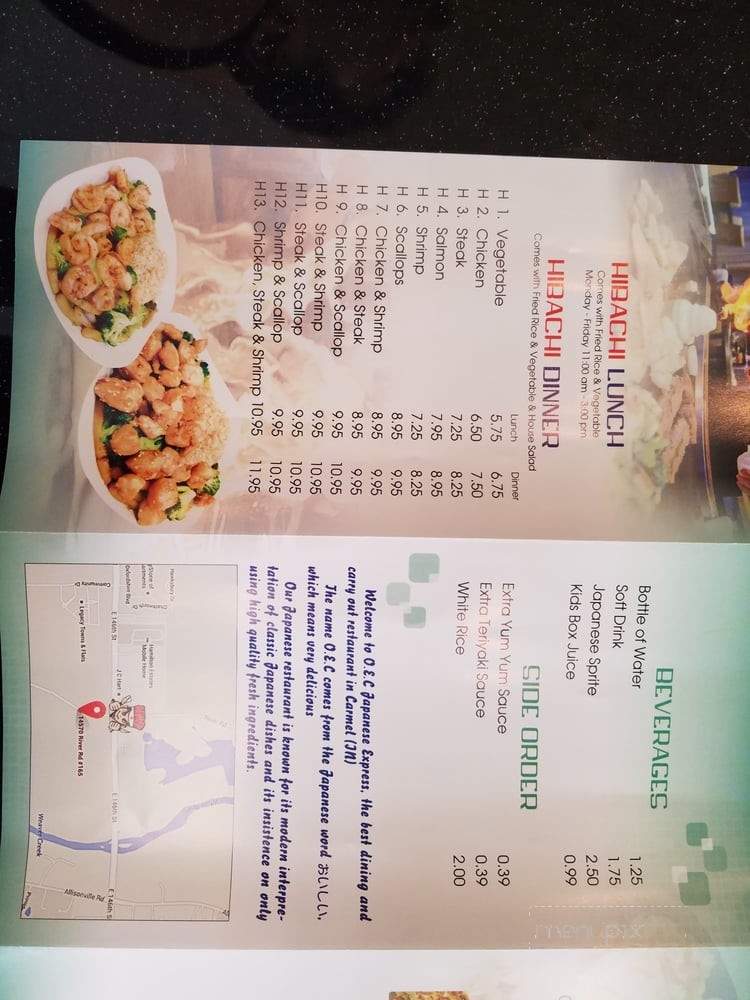 OEC Japanese Express - Carmel, IN menu_pic