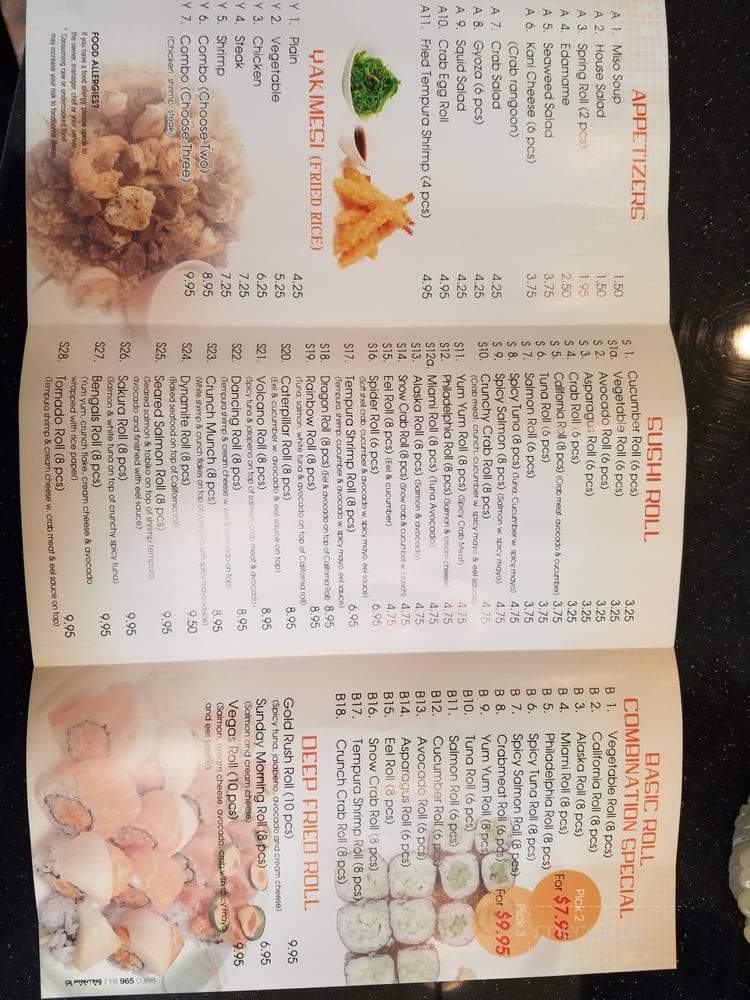 OEC Japanese Express - Carmel, IN menu_pic