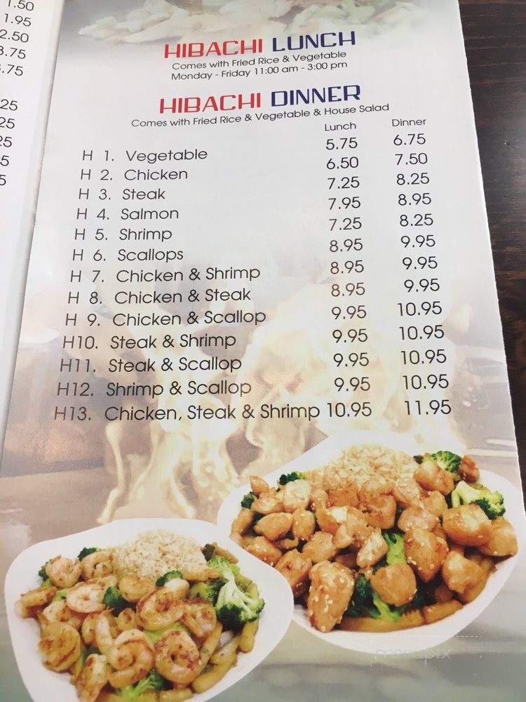 OEC Japanese Express - Carmel, IN menu_pic