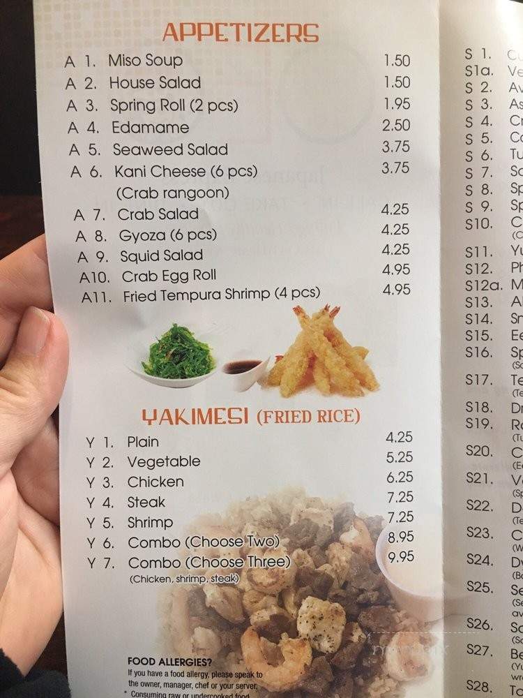 OEC Japanese Express - Carmel, IN menu_pic