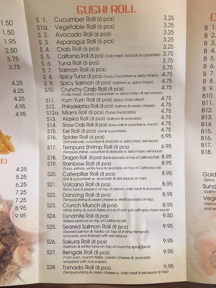 OEC Japanese Express - Carmel, IN menu_pic